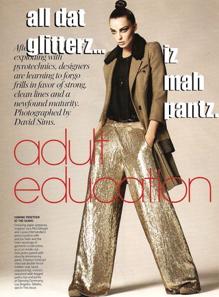 Illustration for article titled LOLVogue: All Dat Glitterz Iz Mah Pantz